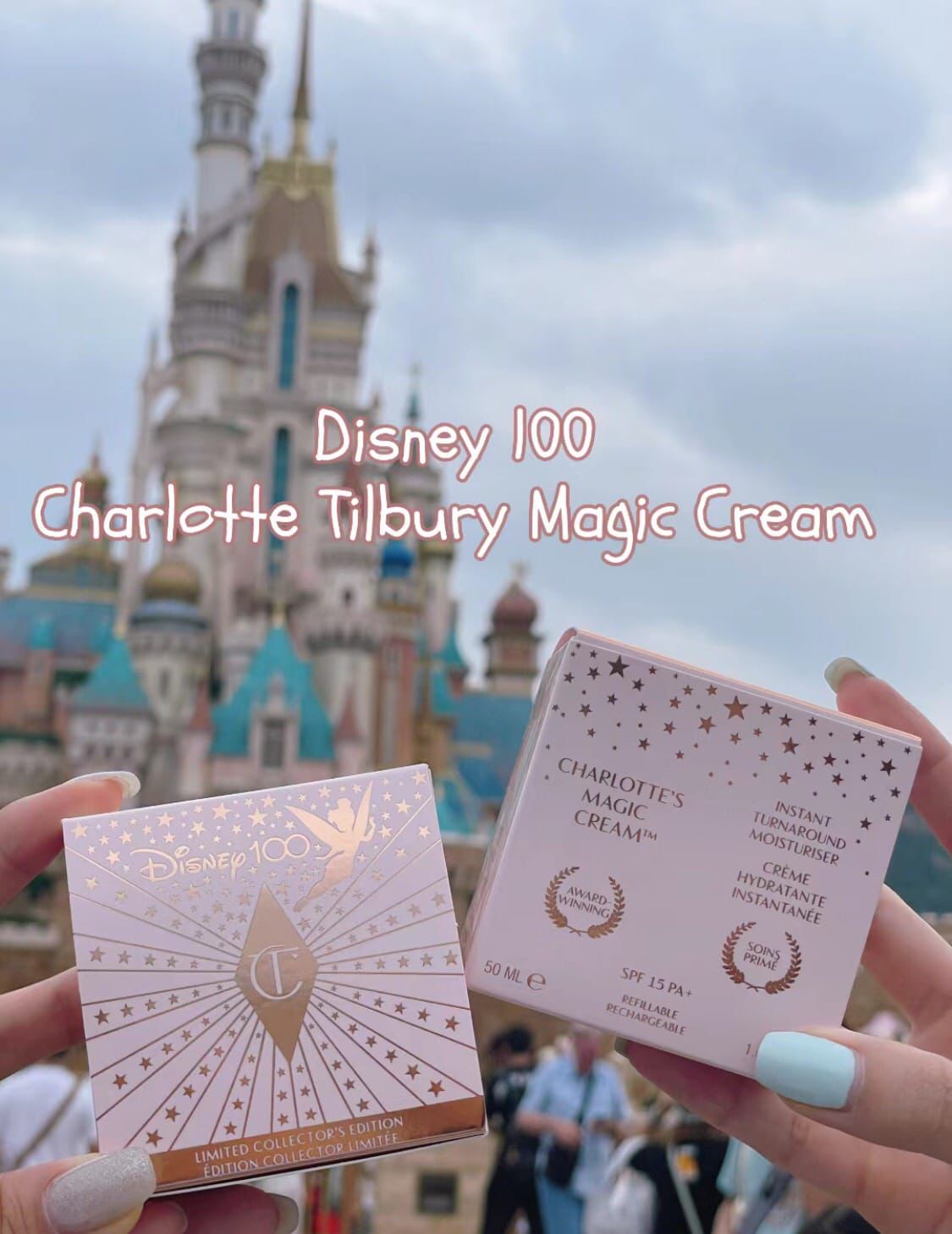 Charlotte Tilbury and Disney Release Limited-Edition Beauty Collection