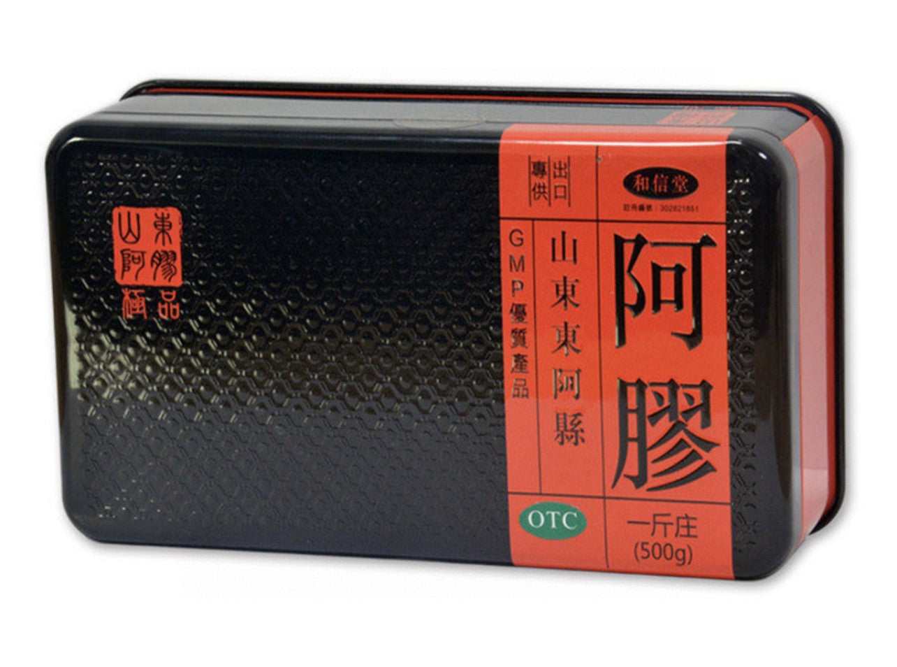 供應商現貨🌸香港和信堂山東阿膠500g | 預訂逢星期一，三返倉執貨其後約3-5個工作天寄出– 娉婷貿易公司Exquisite Beauty  Trading