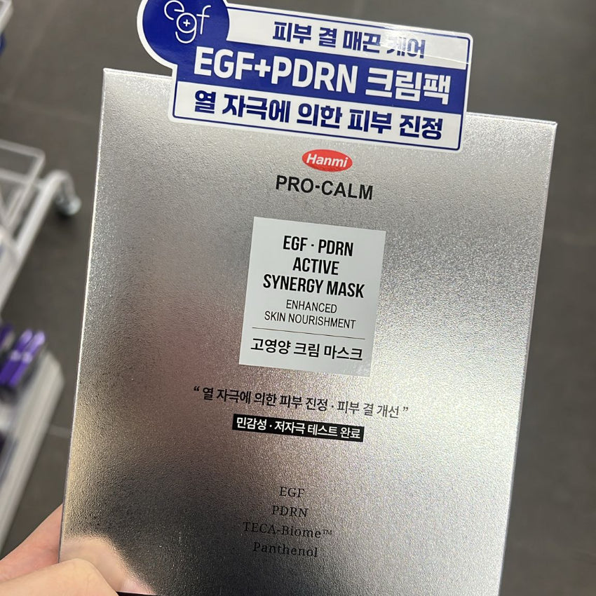 【24小時網站自助下單】現貨🌸Hanmi PRO-CALM EGF X PDRN深層面膜3pcs | 落單後約3-5個工作天寄出