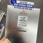 【24小時網站自助下單】現貨🌸Hanmi PRO-CALM EGF X PDRN深層面膜3pcs | 落單後約3-5個工作天寄出