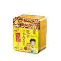 供應商現貨🌸新版 Szyy Best阪聖野生冠軍蟲草 60粒 | 預訂 逢星期一，三返倉執貨 其後約3-5個工作天寄出 娉婷貿易公司 Exquisite Beauty Trading Company