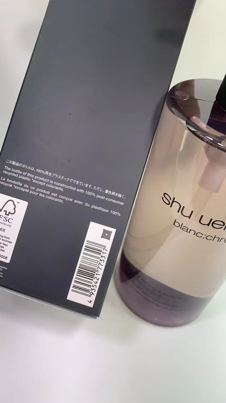 🌸免稅正品 Shu Uemura植村秀覆盆子卸粧油/紫色450ml | 預訂約1-2星期