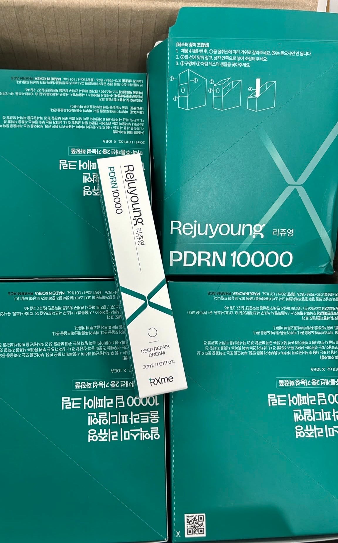 【24小時網站自助下單】🌸全新包裝 Rejuyoung 10000ppm PDRN 深層修復霜 30ml | 預訂約1-2星期 娉婷貿易公司 Exquisite Beauty Trading Company