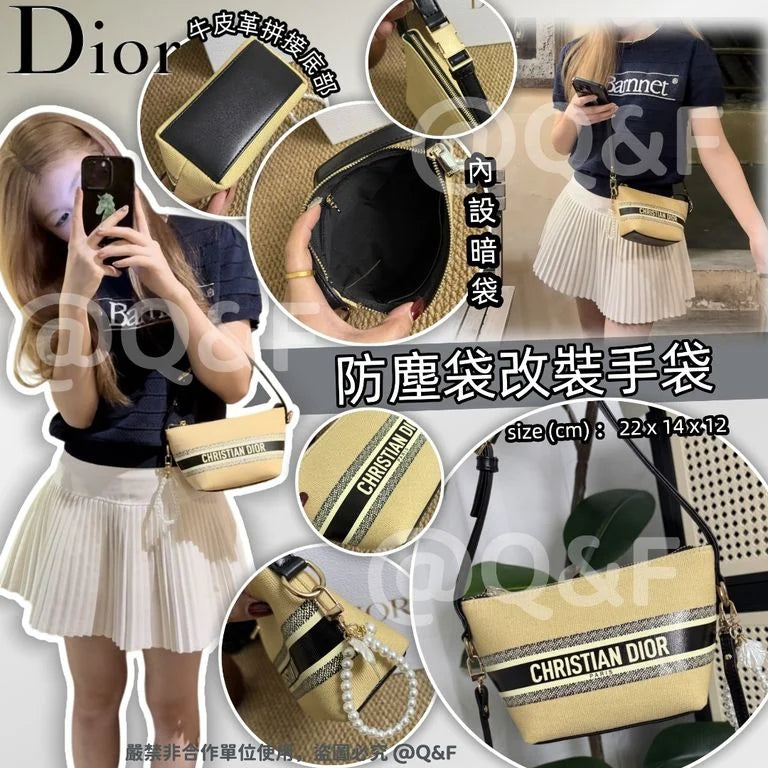 【24小時網站自助下單】售完即止🌸DIOR 防塵袋改裝手袋 | 預訂約4-6星期