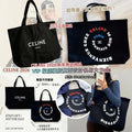 【24小時網站自助下單】🌸CELINE 2026 新年限定贈品 VIP 級隱藏版雙面設計帆布大 Tote | 預訂約4-6星期 娉婷貿易公司 Exquisite Beauty Trading Company