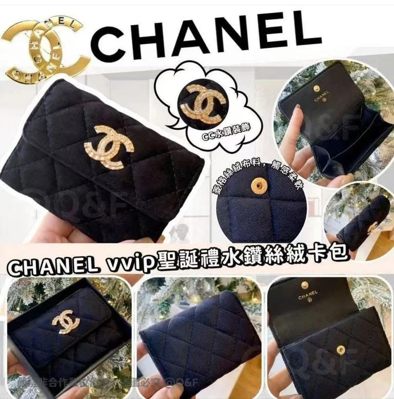 售完即止🌸CHANEL vvip聖誕禮水鑽絲絨卡包 | 預訂約4-6星期