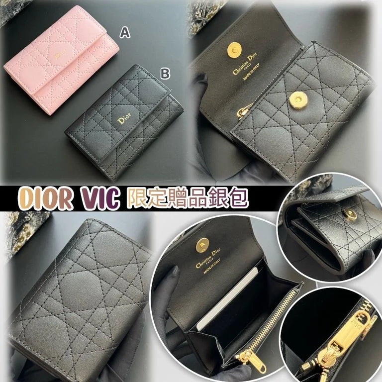 【24小時網站自助下單】🌸DIOR VIC 限定贈品銀包 | 預訂約5-7星期