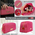【24小時網站自助下單】💯Bvlgari 香水贈品經典logo紅色化妝包 100%正品 | 預訂約4-6星期 娉婷貿易公司 Exquisite Beauty Trading Company