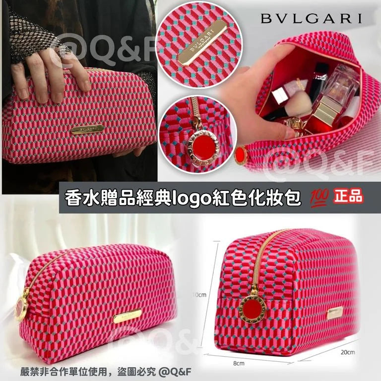 【24小時網站自助下單】💯Bvlgari 香水贈品經典logo紅色化妝包 100%正品 | 預訂約4-6星期