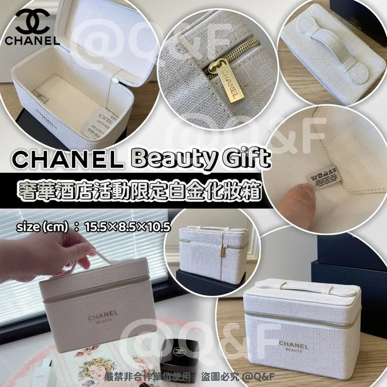 【24小時網站自助下單】售完即止🌸CHANEL Beauty Gift 酒店護理高級奢華白金化妝箱 | 預訂約4-6星期