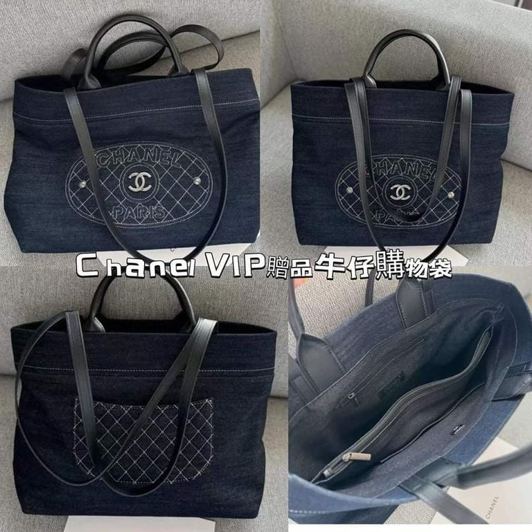 【24小時網站自助下單】🌸Chanel VIP限定贈品牛仔購物袋 | 預訂約4-6星期