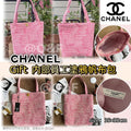 【24小時網站自助下單】🌸Chanel Gift 内部員工塗鴉帆布包 | 預訂約4-6星期 娉婷貿易公司 Exquisite Beauty Trading Company