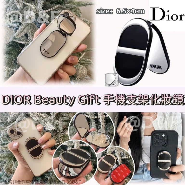 限量，售完即止🌸DIOR Beauty Gift 手機支架化妝鏡 | 預訂約4-6星期