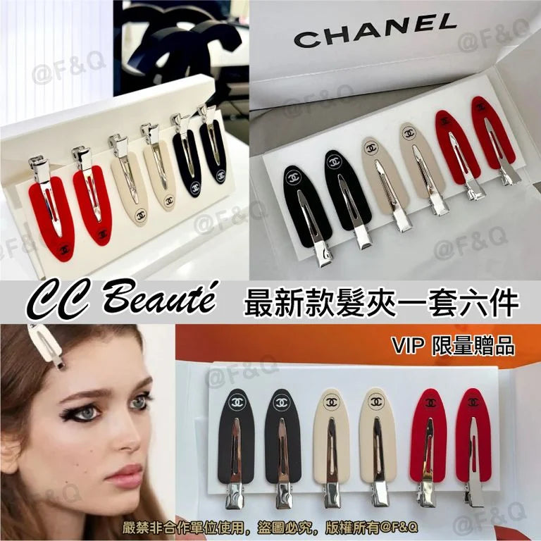 【24小時網站自助下單】🌸CHANEL CC Beauté最新款髮夾一套六件 | 預訂約4-6星期