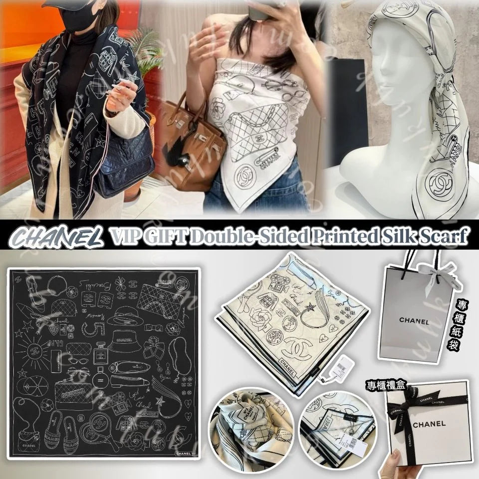 【24小時網站自助下單】🌸💯CHANEL VIP GIFT Double-Sided Printed Silk Scarf 贈品雙面印花絲巾 連專櫃禮盒 | 預訂約4-6星期 娉婷貿易公司 Exquisite Beauty Trading Company