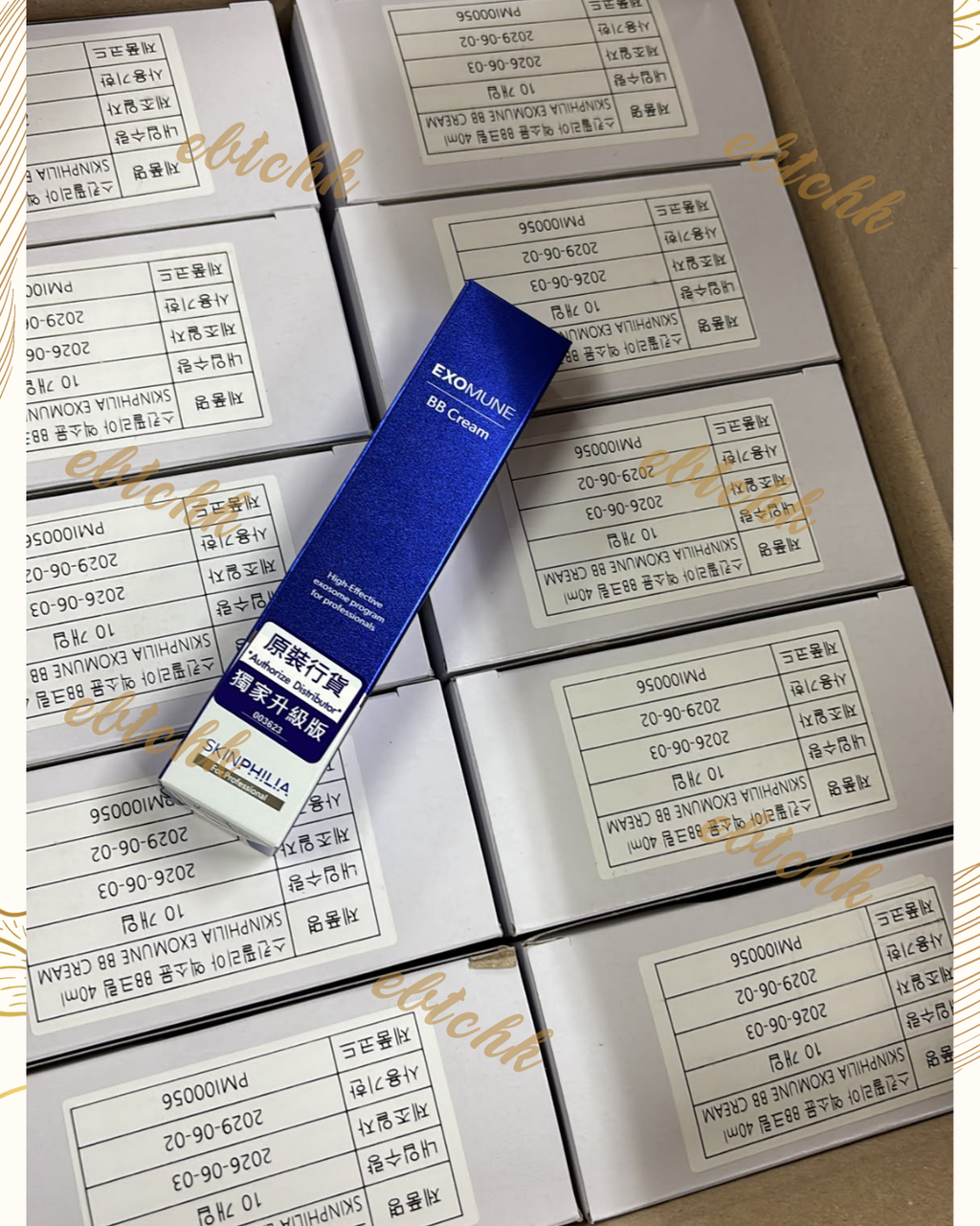 【24小時網站自助下單】現貨🌸外泌體BB霜 | 落單後約3-5個工作天寄出