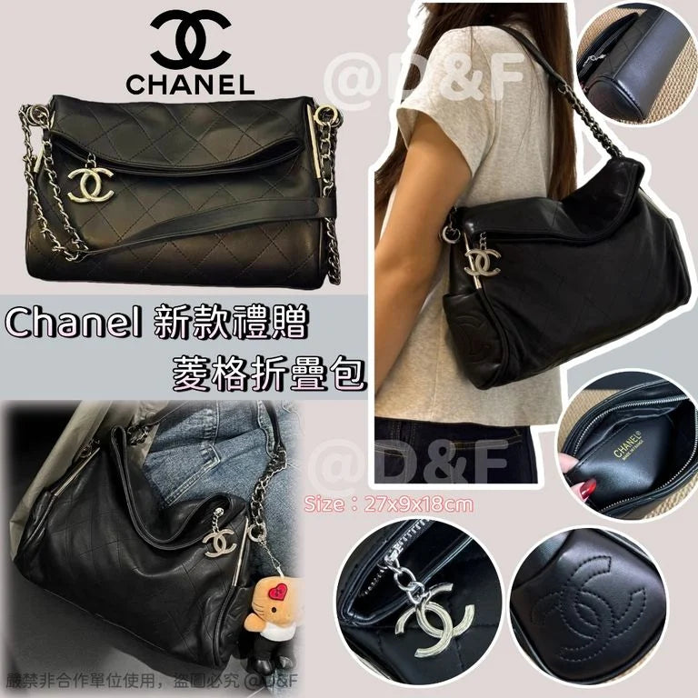 【24小時網站自助下單】售完即止🌸Chanel 新款禮贈菱格折疊包 VIP GIFT 連禮盒 | 預訂約4-6星期