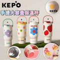 【24小時網站自助下單】🌸KEPO手提大容量保溫杯 | 預訂約4-6星期 娉婷貿易公司 Exquisite Beauty Trading Company