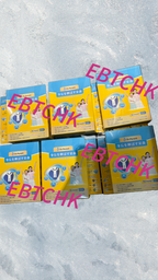 現貨🌸Dr.Parent 專利膠原肽天然雙鈣快高成長飲 | 落單後約3-5個工作天寄出