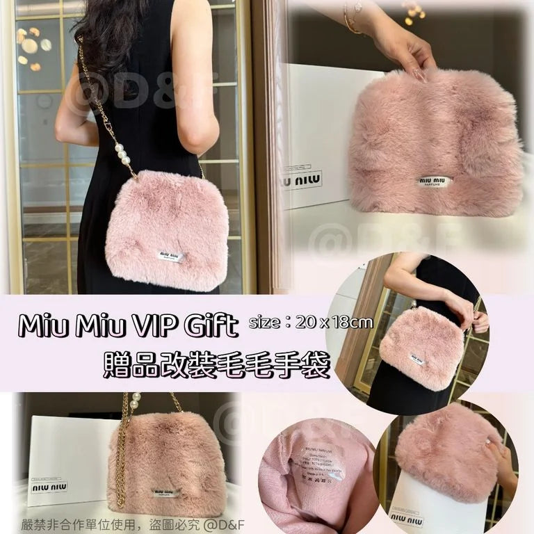 售完即止🌸Miu Miu VIP Gift 贈品改裝毛毛手袋 | 預訂約4-6星期