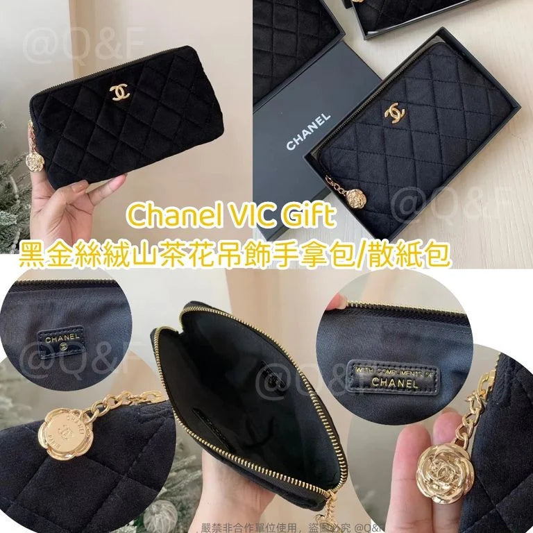 【24小時網站自助下單】🌸Chanel VIC Gift 黑金絲絨山茶花吊飾手拿包/散紙包 | 預訂約4-6星期