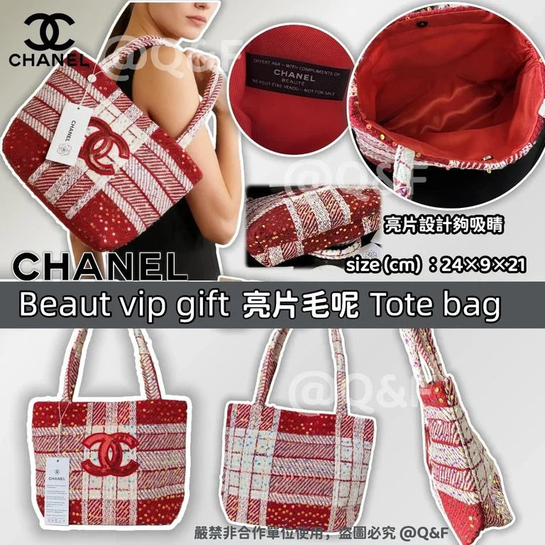 【24小時網站自助下單】🌸Chanel Beaut 彩妝贈禮亮片毛呢 Tote bag | 預訂約4-6星期