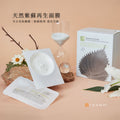 【24小時網站自助下單】🌸THANN - 天然紫蘇再生面膜 (4件裝) | 預訂約1-2星期 娉婷貿易公司 Exquisite Beauty Trading Company