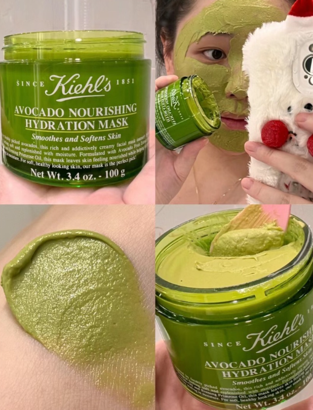 供應商現貨💫免稅正品 Kiehl's 🥑牛油果保濕面膜100g | 預訂 逢星期二，四返倉執貨 其後約3-5個工作天排單出貨