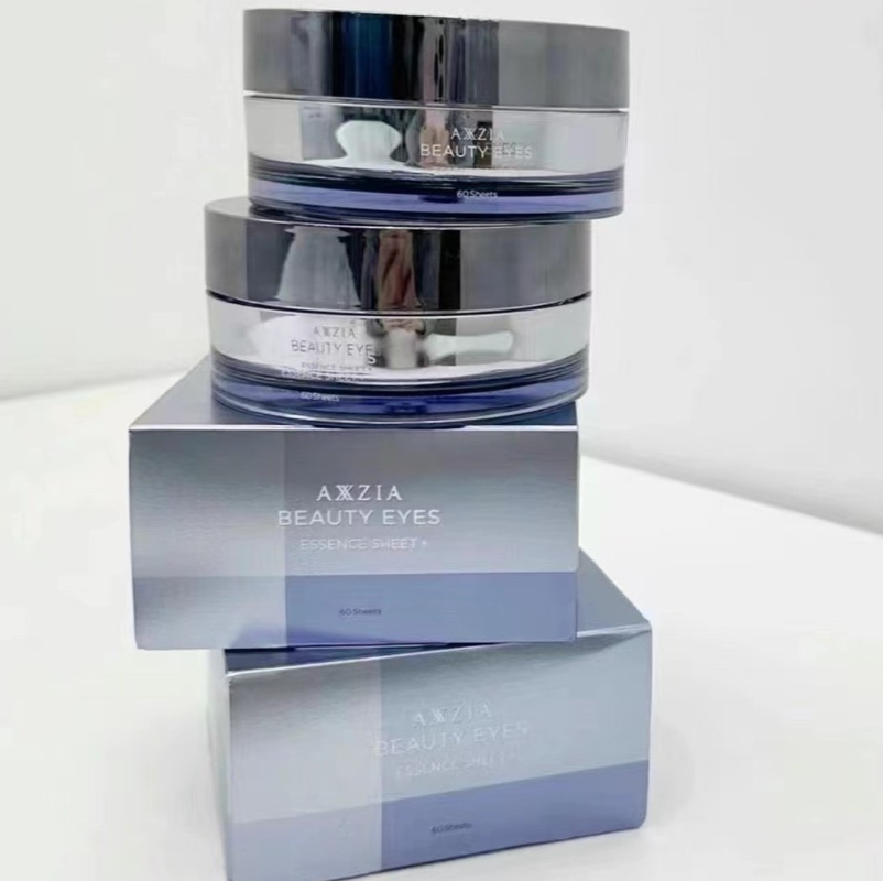 供應商現貨💫行貨正品 新版AXXZIA曉姿3D冰‮式美‬眼膜 | 預訂 逢星期二，四返倉執貨 其後約3-5個工作天寄出 娉婷貿易公司 Exquisite Beauty Trading Company