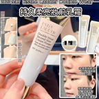 【24小時網站自助下單】現貨🌸ESTEE LAUDER 雅詩蘭黛 沁水妝前乳 15ML (1套2支) | 落單後約3-5個工作天寄出 娉婷貿易公司 Exquisite Beauty Trading Company