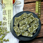 供應商現貨🌸🟡南瓜籽酥150g🟡 | 落單後約3-5個工作天寄出