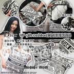 限量，售完即止🌸Dior VIP gift cushion動物園圖案抱枕 | 預訂約4-6星期