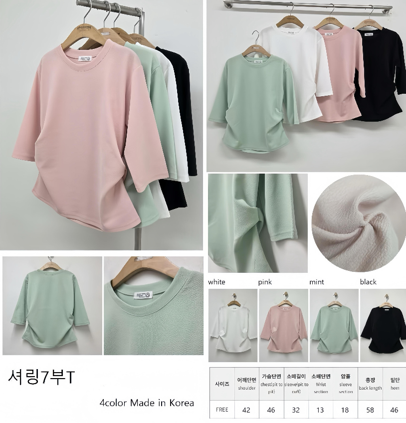 【網站24小時自助落單】長期可訂🌸韓國東大門🌸 new design🌸| 預訂約2-3星期 娉婷貿易公司 Exquisite Beauty Trading Company