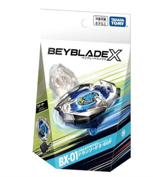2026年6月30日截🌸  UX-07 鳳凰舵卡組戰鬥陀螺套裝 1盒3個最抵買呀 💰HK$399  BX-08 戰鬥陀螺 1盒3個最抵買呀🤣 💰HK$299  BX-01 龍劍對戰3-60F 💰HK$309  BX-02 地獄側 💰HK$199  BX-19 犀牛角 💰HK$199  BX-21 地獄鎖鏈卡 1盒3個最抵買呀🤣 💰HK$299  UX-06 GN雄獅 💰HK$279 | 預訂 下單後約2-3星期