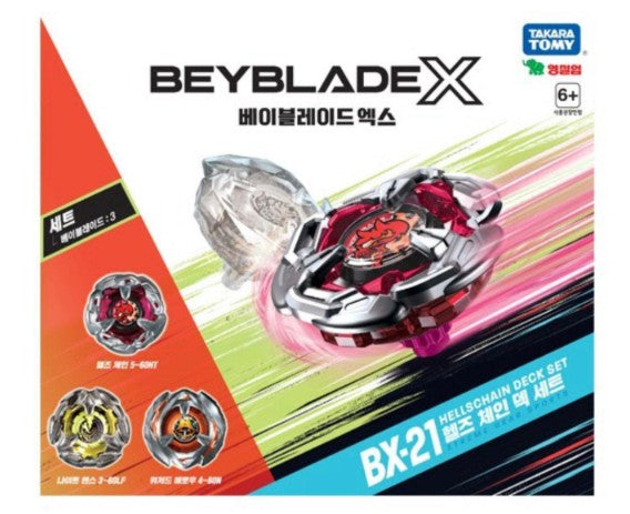 2026年6月30日截🌸  UX-07 鳳凰舵卡組戰鬥陀螺套裝 1盒3個最抵買呀 💰HK$399  BX-08 戰鬥陀螺 1盒3個最抵買呀🤣 💰HK$299  BX-01 龍劍對戰3-60F 💰HK$309  BX-02 地獄側 💰HK$199  BX-19 犀牛角 💰HK$199  BX-21 地獄鎖鏈卡 1盒3個最抵買呀🤣 💰HK$299  UX-06 GN雄獅 💰HK$279 | 預訂 下單後約2-3星期