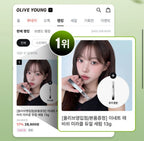 【24小時網站自助下單】🌸韓國熱賣🇰🇷INNETE [全日修護] 日夜雙效睫毛營養液6.5ml | 預訂約1-2星期