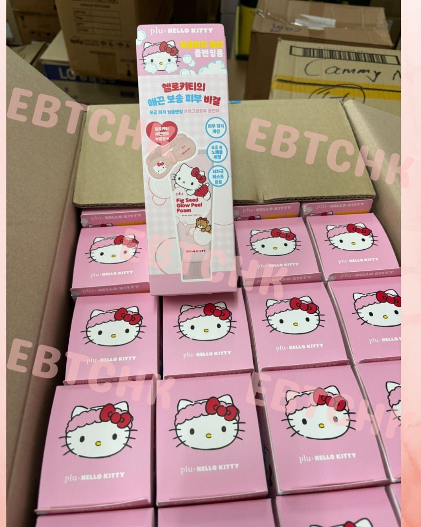 【網站24小時自助落單】現貨🌸Plu x Hello Kitty Fig Seed Glow Peel Foam (無花果籽煥膚潔面泡泡) | 落單後約3-5個工作天寄出