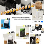 【24小時網站自助下單】現貨🌸韓國聖水洞人氣必買手信Newmix Coffee | 落單後約3-5個工作天寄出 娉婷貿易公司 Exquisite Beauty Trading Company
