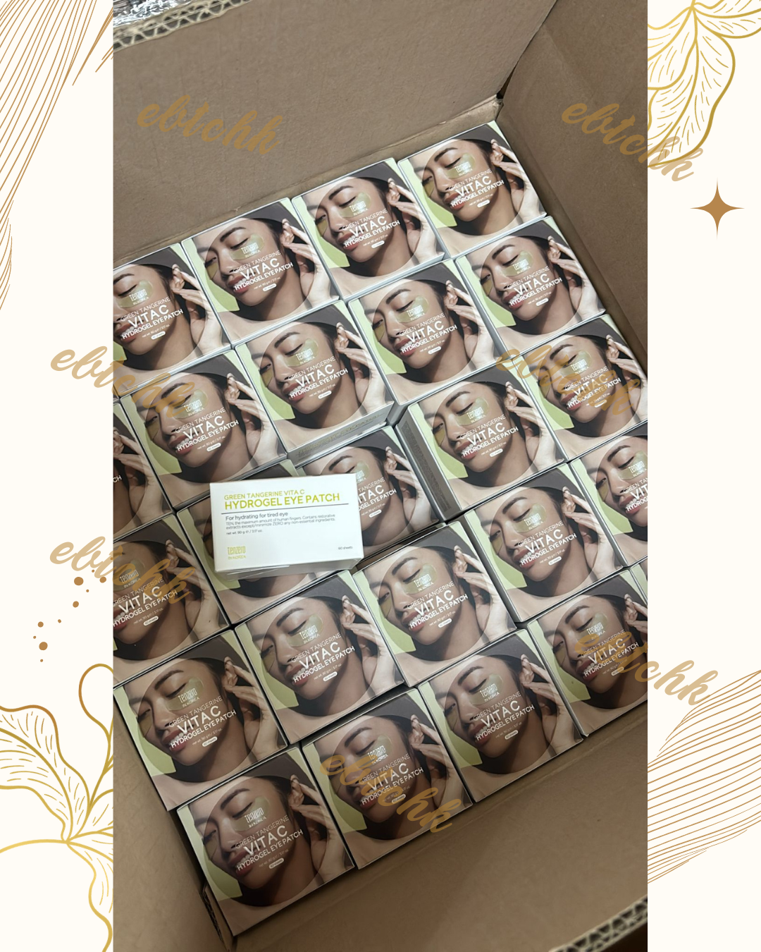 【24小時網站自助下單】現貨🌸Tenzero 青橘維他命C水凝膠眼膜60片 | 落單後約3-5個工作天寄出