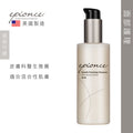 【24小時網站自助下單】現貨🌸Epionce Gentle Foaming Cleanser 輕柔潔面泡沫 170ml | 落單後約3-5個工作天寄出 娉婷貿易公司 Exquisite Beauty Trading Company