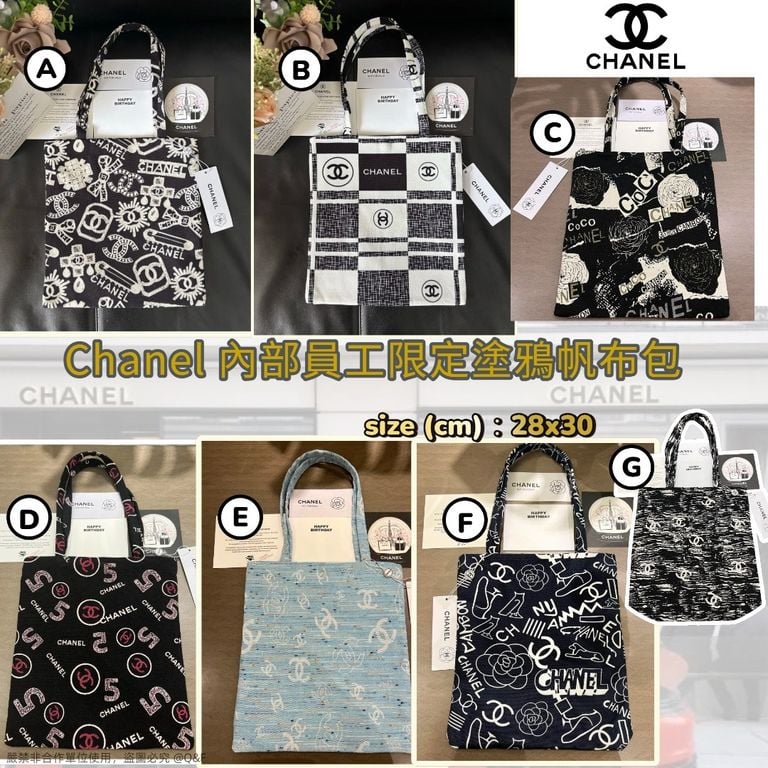 🌸Chanel 內部員工限定塗鴉帆布包 | 預訂約4-5星期
