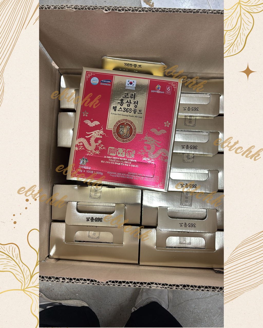 【24小時網站自助下單】現貨🌸韓國製 samsung 健康365 6年根正宗高麗蔘10ml×100條 | 落單後約3-5個工作天寄出