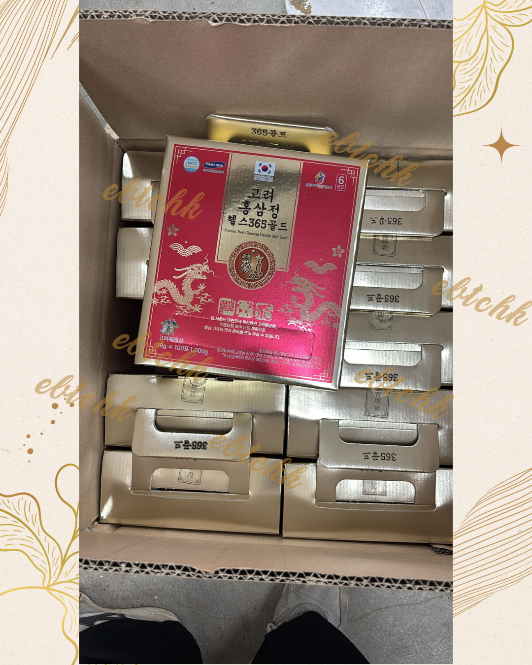 【24小時網站自助下單】現貨🌸韓國製 samsung 健康365 6年根正宗高麗蔘10ml×100條 | 落單後約3-5個工作天寄出