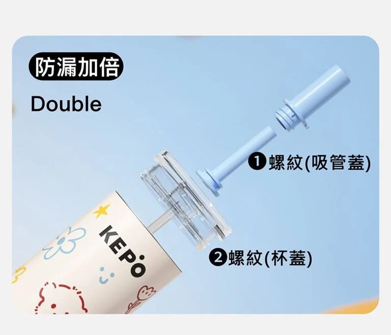 【24小時網站自助下單】🌸KEPO手提大容量保溫杯 | 預訂約4-6星期 娉婷貿易公司 Exquisite Beauty Trading Company