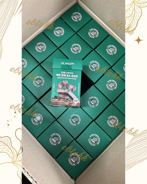 【24小時網站自助下單】現貨🌸GLAMD 極速分解酵素 3g (1盒30包) 朱古力味 | 落單後約3-5個工作天寄出 娉婷貿易公司 Exquisite Beauty Trading Company