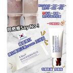 供應商現貨💫韓國🇰🇷 Ultra V DDK 再生修復膏 50ml【洋蔥Cream 】正貨標籤 | 落單後約3-5個工作天寄出 娉婷貿易公司 Exquisite Beauty Trading Company