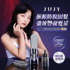 🌸日本JUJY LLLT光療雙梳頭強效密髮增髮梳 PRO | 預訂約1-2星期 娉婷貿易公司 Exquisite Beauty Trading Company