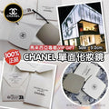 🌸CHANEL 單面化妝鏡 100%正品 | 預訂約5-7星期 娉婷貿易公司 Exquisite Beauty Trading Company