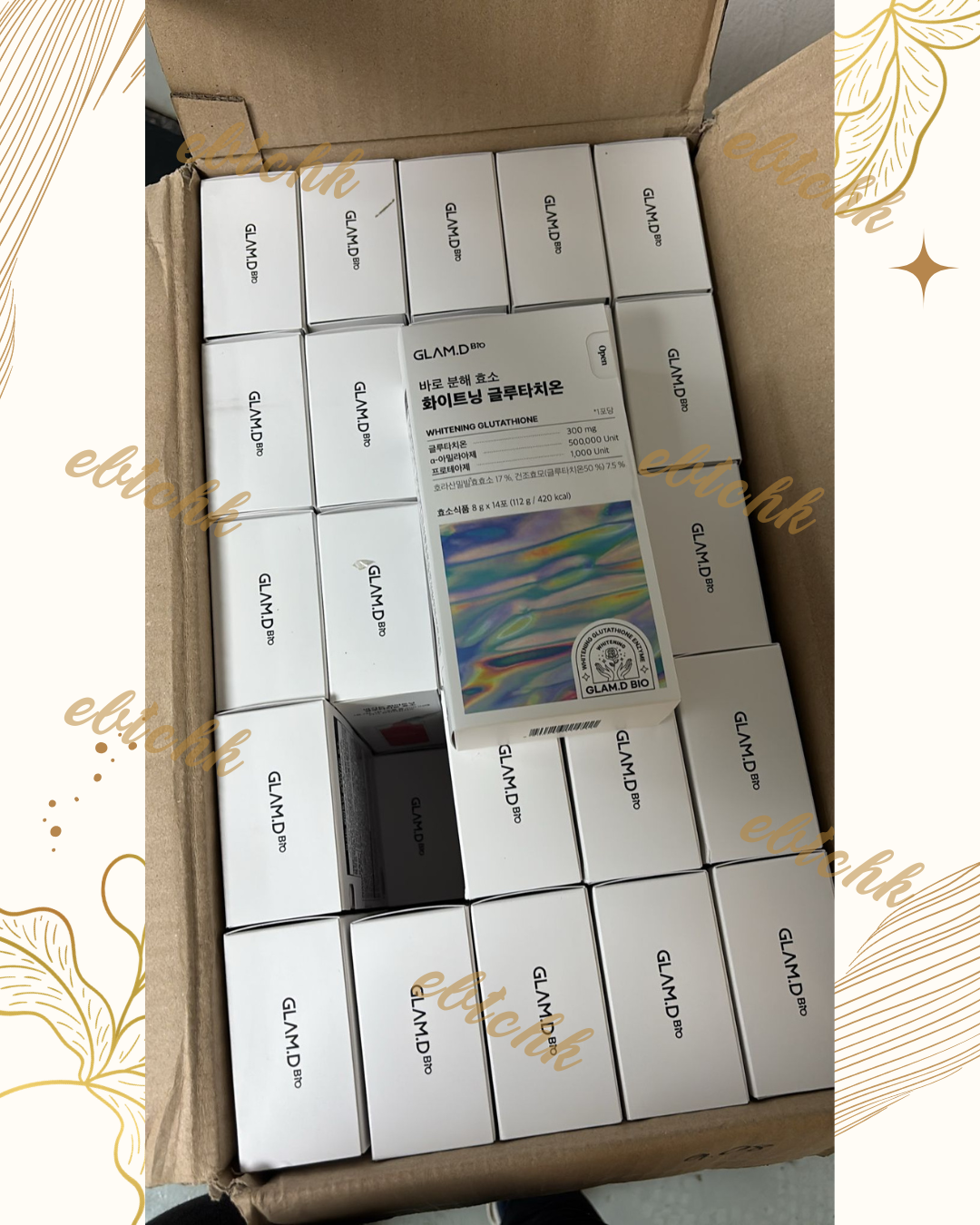 即納🌸新登場👏🏻👏🏻GLAM.Dグルタチオンホワイトニング酵素ドリンク | ご注文後5-7営業日以内に発送