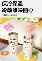 【24小時網站自助下單】🌸KEPO手提大容量保溫杯 | 預訂約4-6星期 娉婷貿易公司 Exquisite Beauty Trading Company